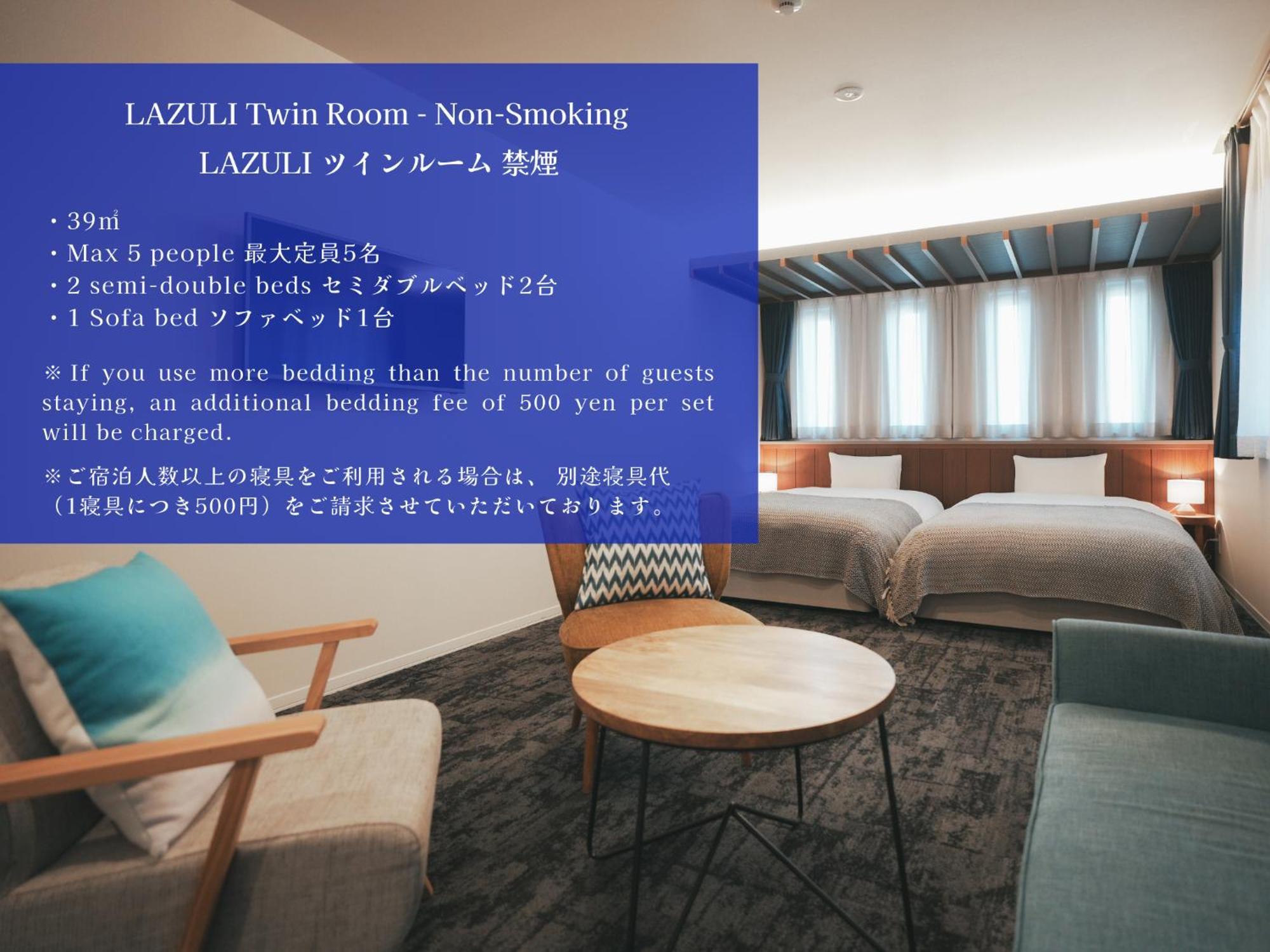 LAZULI Hiroshima Hotel&Lounge Exterior foto
