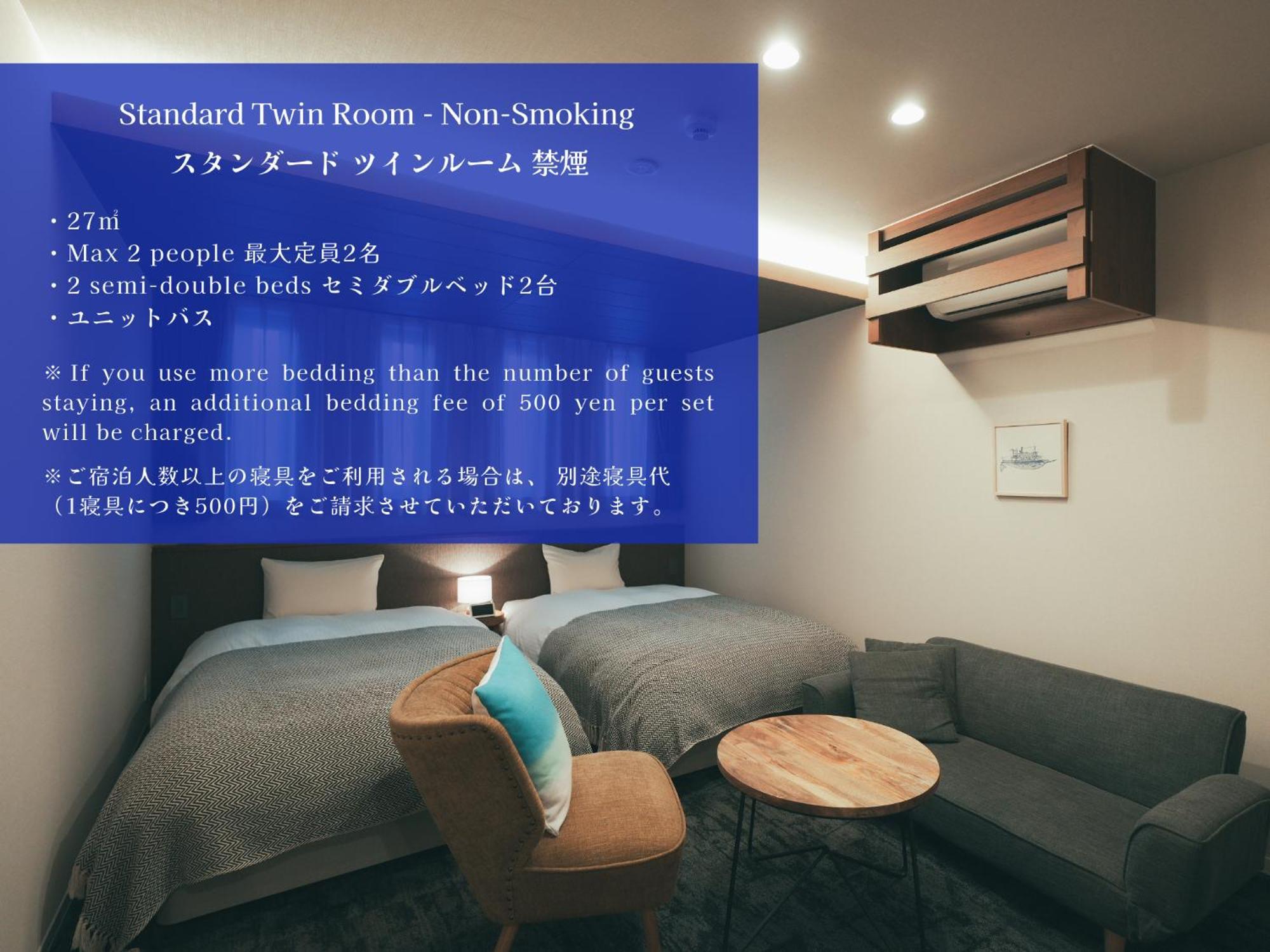 LAZULI Hiroshima Hotel&Lounge Exterior foto