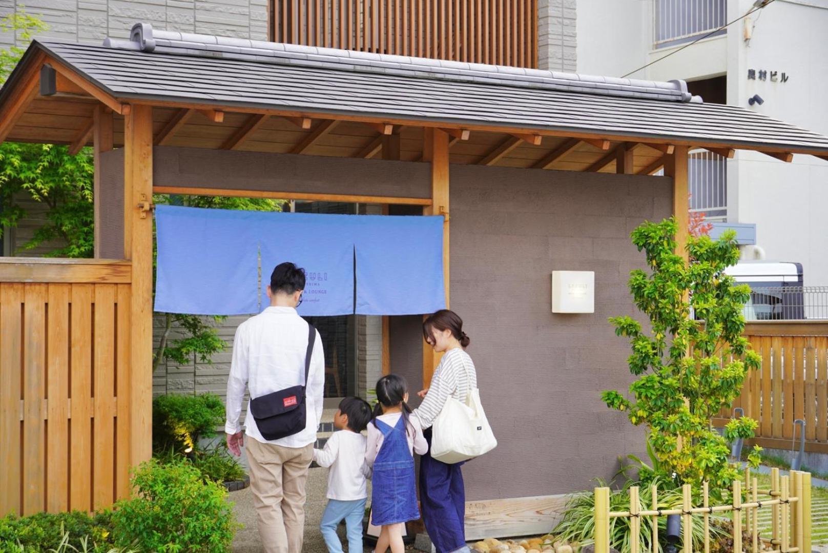 LAZULI Hiroshima Hotel&Lounge Exterior foto
